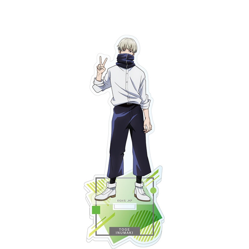 Jujutsu Kaisen Movic Acrylic Stand Inumaki Toge