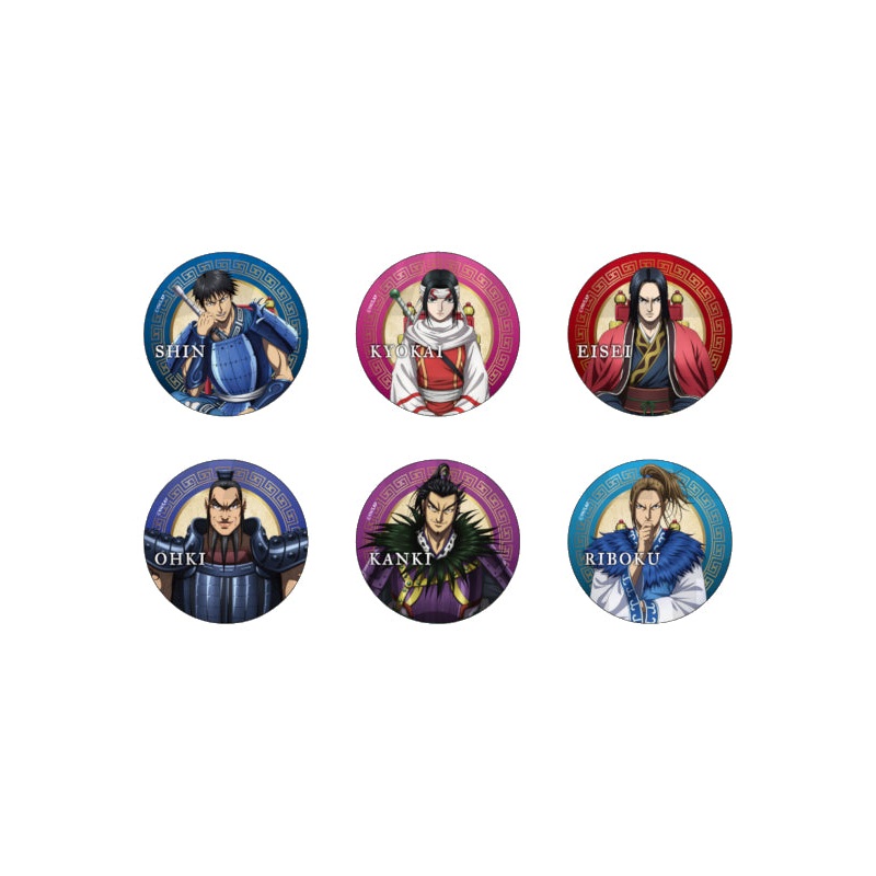 Kingdom EDITH Trading Metallic Can Badge