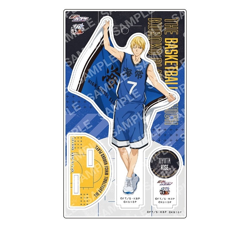 Kuroko's Basketball POMMOP Acrylic Stand C Kise Ryota U91 23B 039