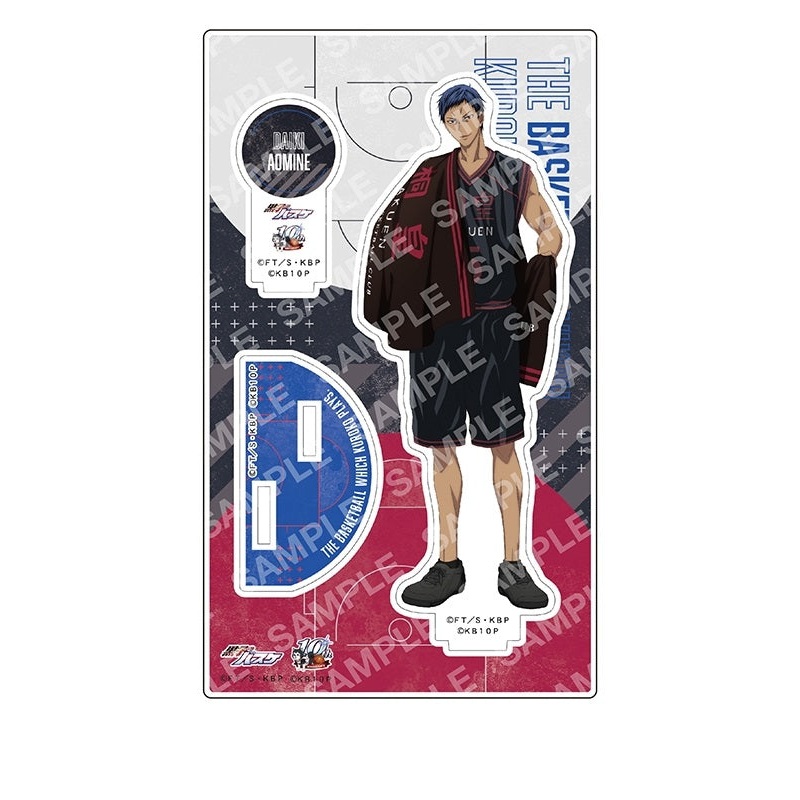 Kuroko's Basketball POMMOP Acrylic Stand E Aomine Daiki U91 23B 041