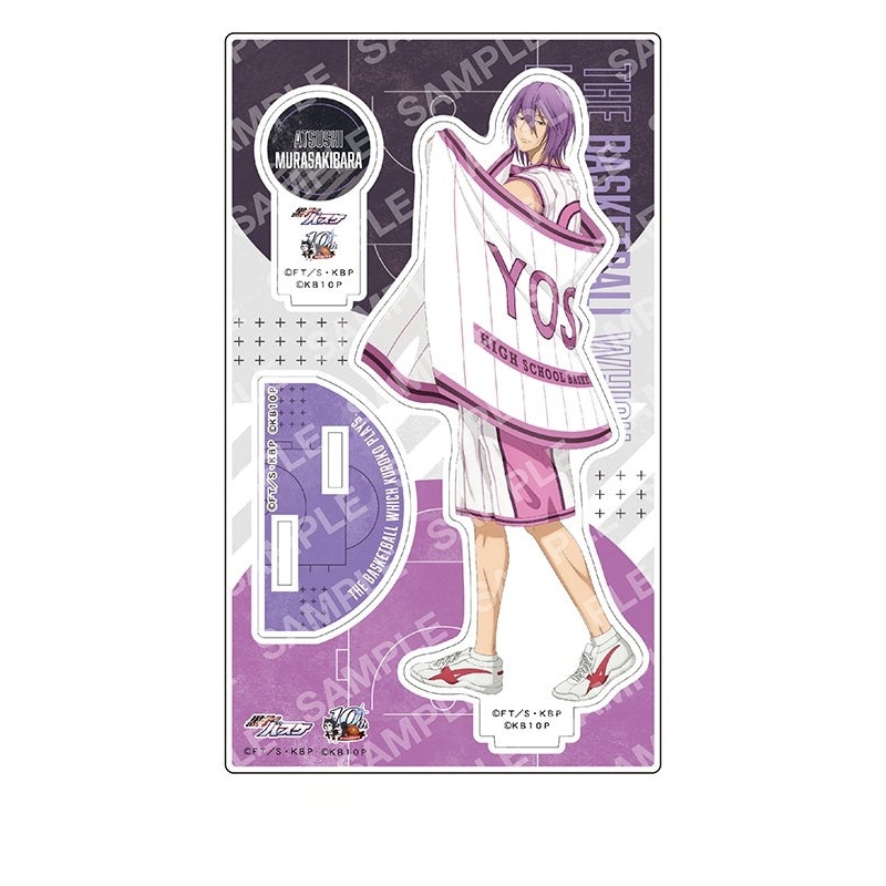 Kuroko's Basketball POMMOP Acrylic Stand F Murasakibara Atsushi U91 23B 042