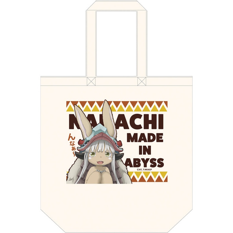 Made in Abyss: The Golden City of the Scorching Sun Seasonal-Plants Canvas Tote Bag Nanachi