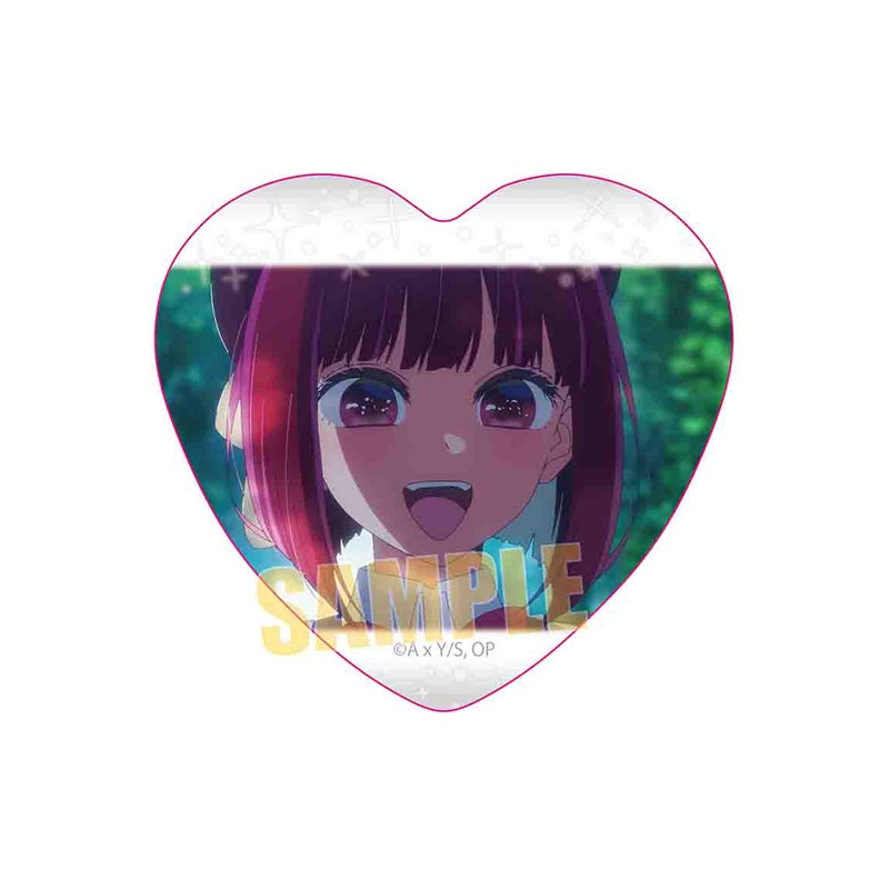 Oshi no Ko Bell House Memories Heart Can Badge Arima Kana B