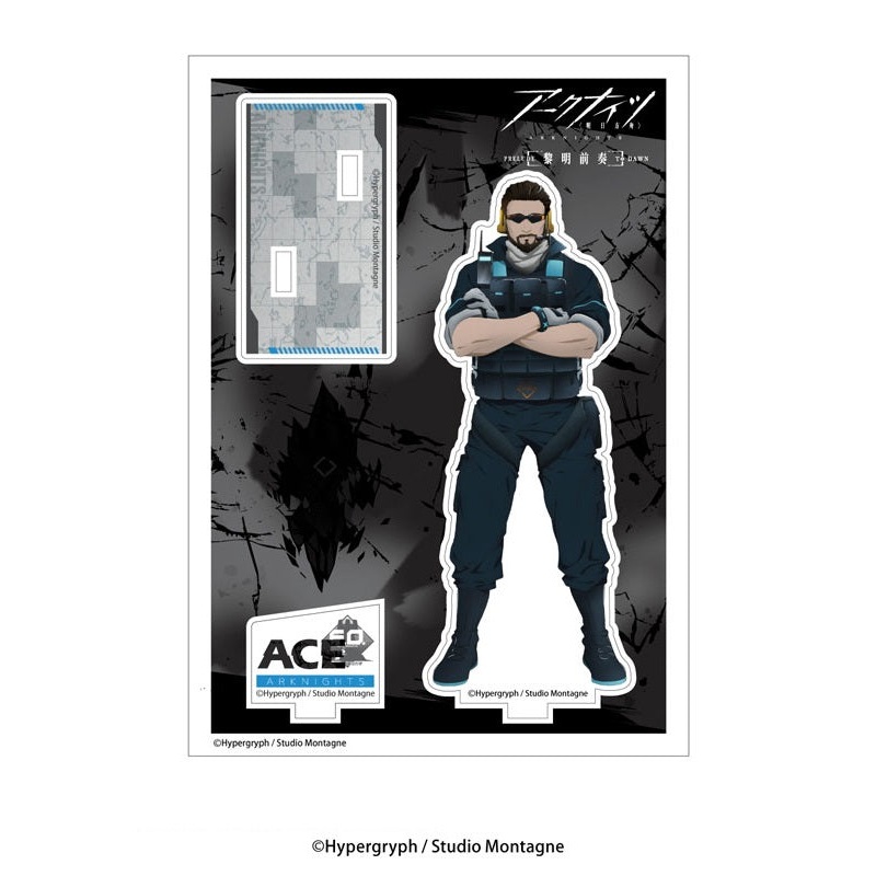 Arknights: Prelude to Dawn AmiAmi Acrylic Stand Ace