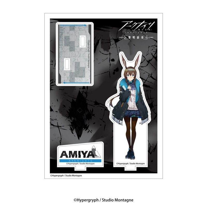 Arknights: Prelude to Dawn AmiAmi Acrylic Stand Amiya