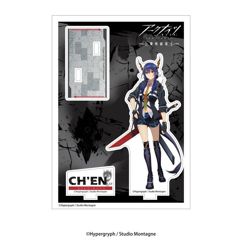 Arknights: Prelude to Dawn AmiAmi Acrylic Stand Ch'en