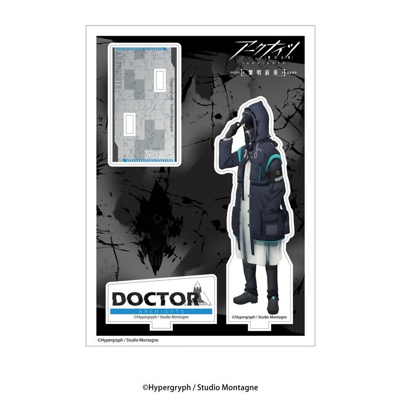 Arknights: Prelude to Dawn AmiAmi Acrylic Stand Doctor