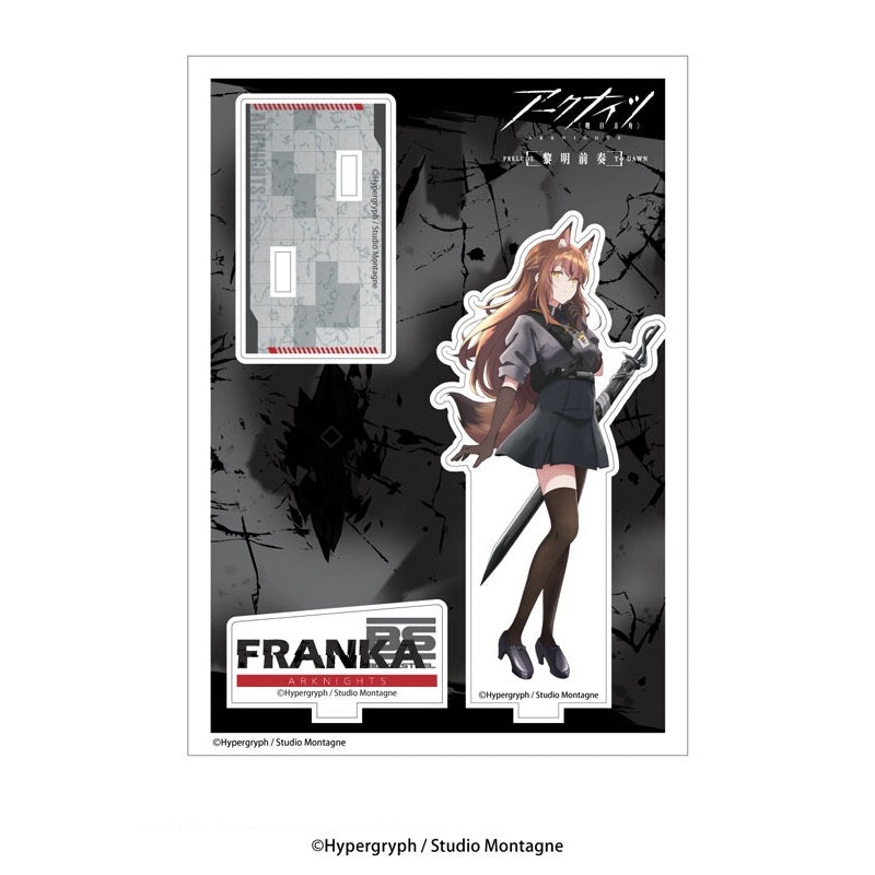 Arknights: Prelude to Dawn AmiAmi Acrylic Stand Franka