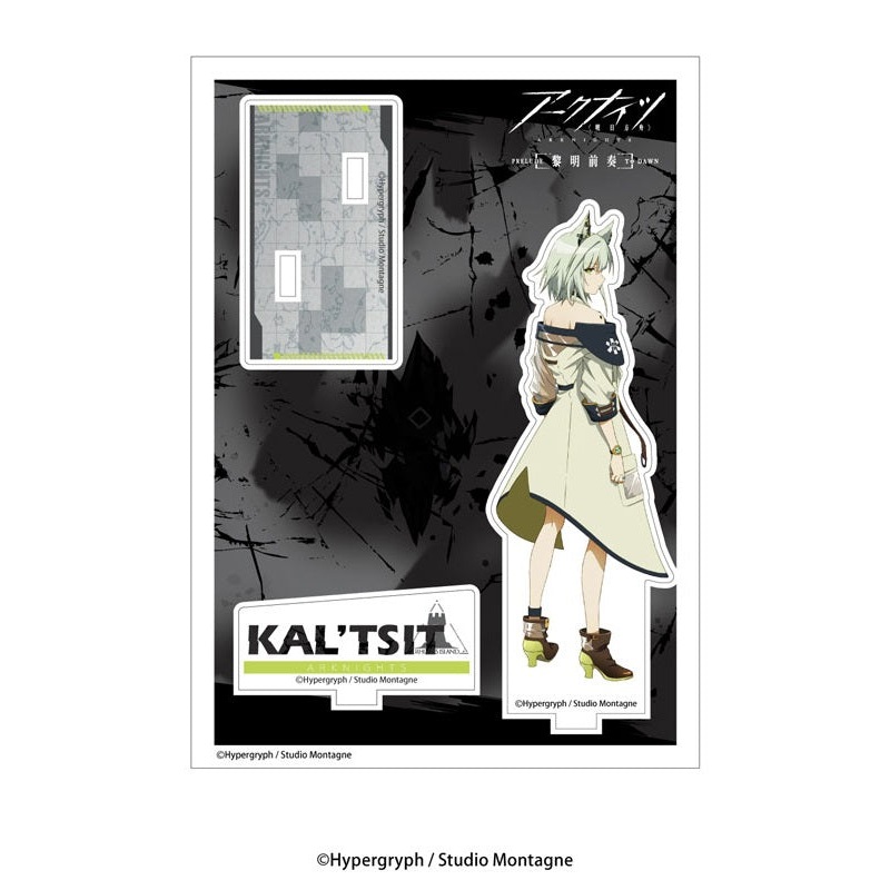 Arknights: Prelude to Dawn AmiAmi Acrylic Stand Kal'tsit