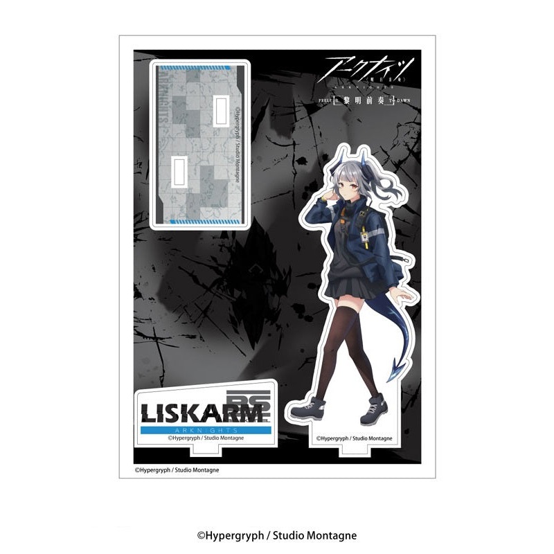 Arknights: Prelude to Dawn AmiAmi Acrylic Stand Liskarm