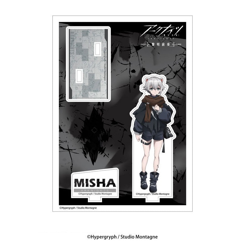 Arknights: Prelude to Dawn AmiAmi Acrylic Stand Misha