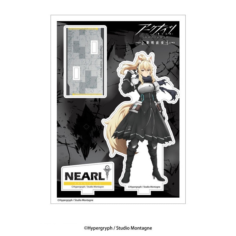 Arknights: Prelude to Dawn AmiAmi Acrylic Stand Nearl