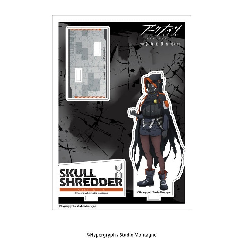 Arknights: Prelude to Dawn AmiAmi Acrylic Stand Skull Shredder