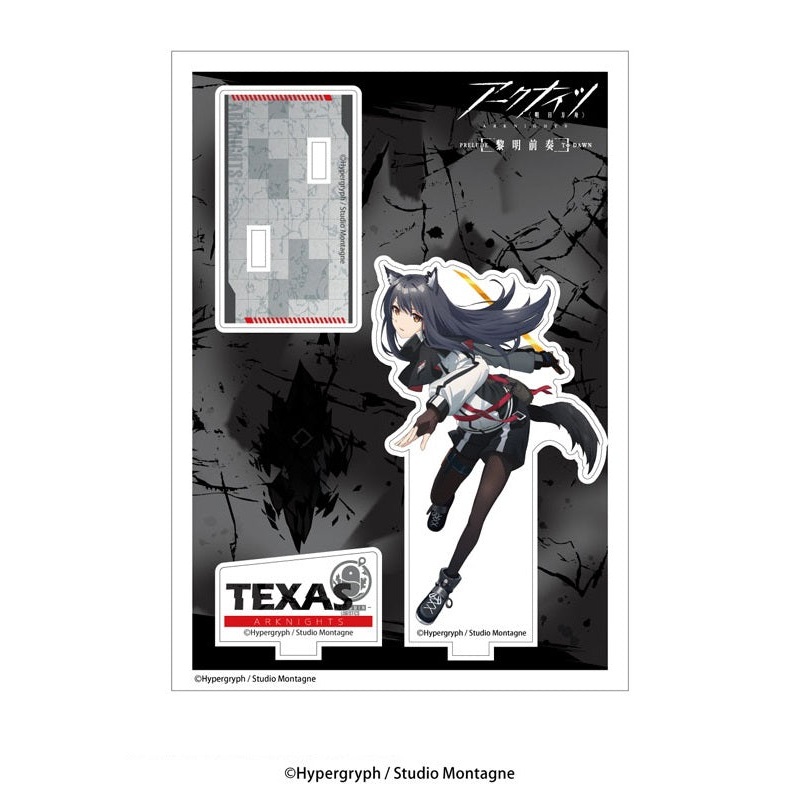 Arknights: Prelude to Dawn AmiAmi Acrylic Stand Texas