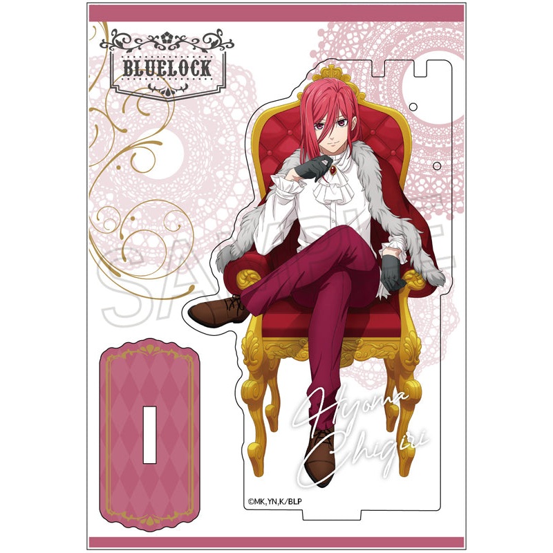 Blue Lock Twinkle -Throne- Accessory Stand Chigiri Hyoma