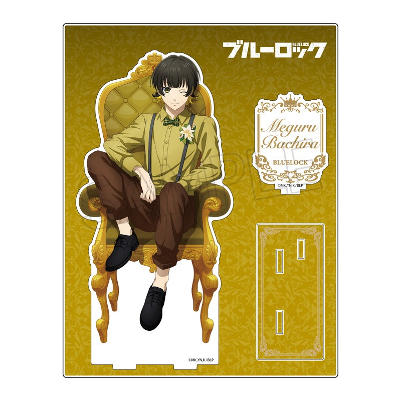 Blue Lock Twinkle -Throne- Acrylic Stand Bachira Meguru