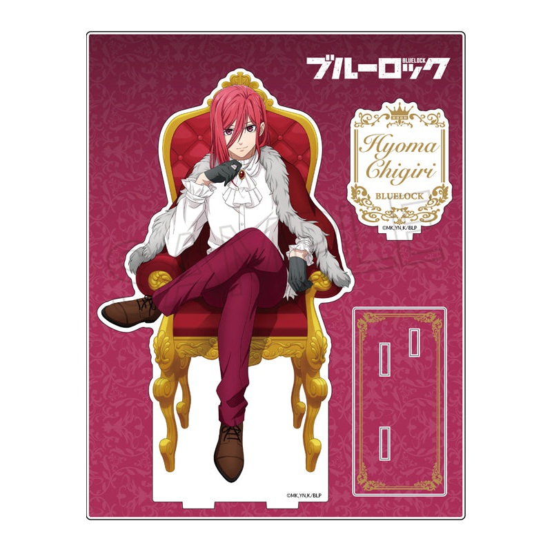 Blue Lock Twinkle -Throne- Acrylic Stand Chigiri Hyoma