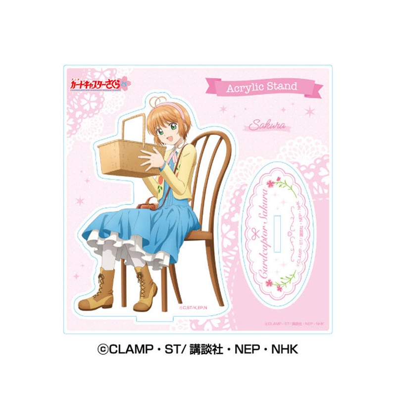 Cardcaptor Sakura Ensky Acrylic Stand 1 Kinomoto Sakura