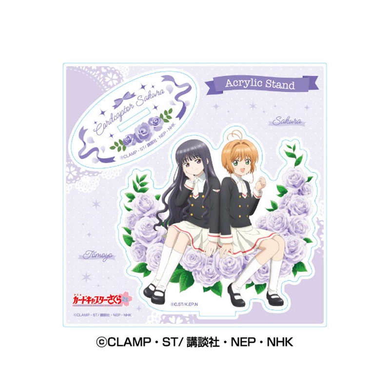 Cardcaptor Sakura Ensky Acrylic Stand 2 Kinomoto Sakura & Daidouji Tomoyo