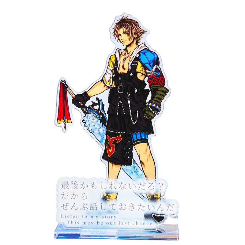 Final Fantasy X SQUARE ENIX Acrylic Stand Tidus