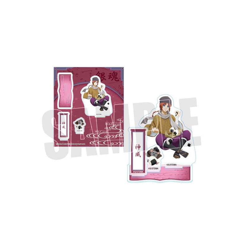 Gintama Bell House Acrylic Stand Fairy Tale Type Part 2 Kamui