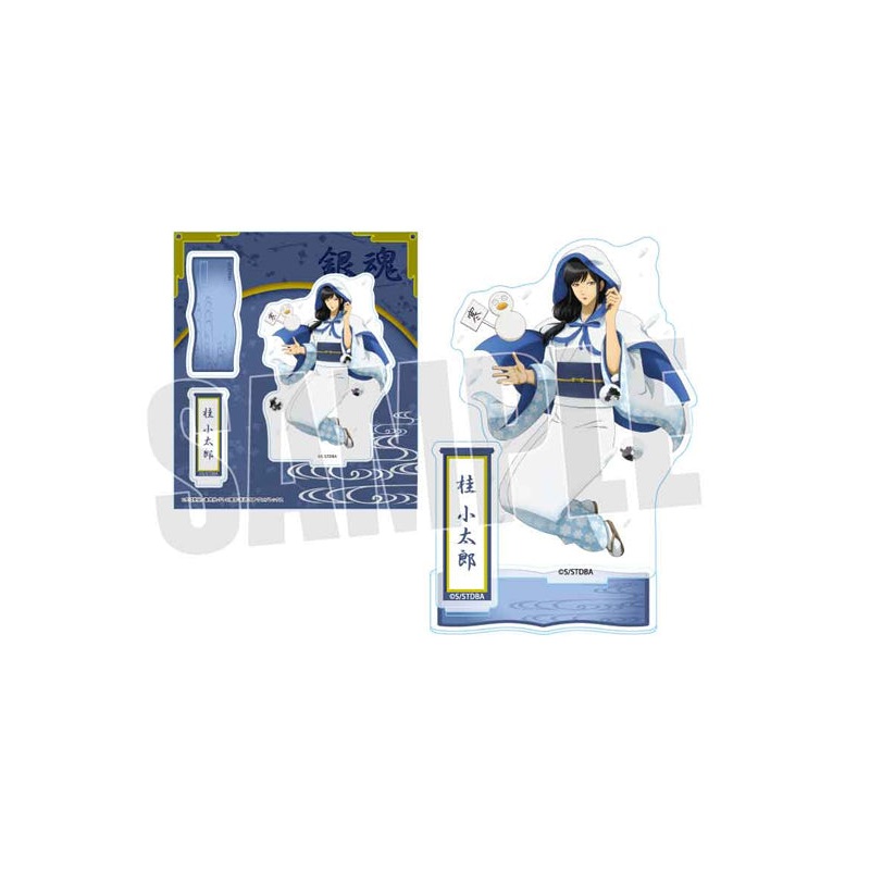 Gintama Bell House Acrylic Stand Fairy Tale Type Part 2 Katsura Kotarou