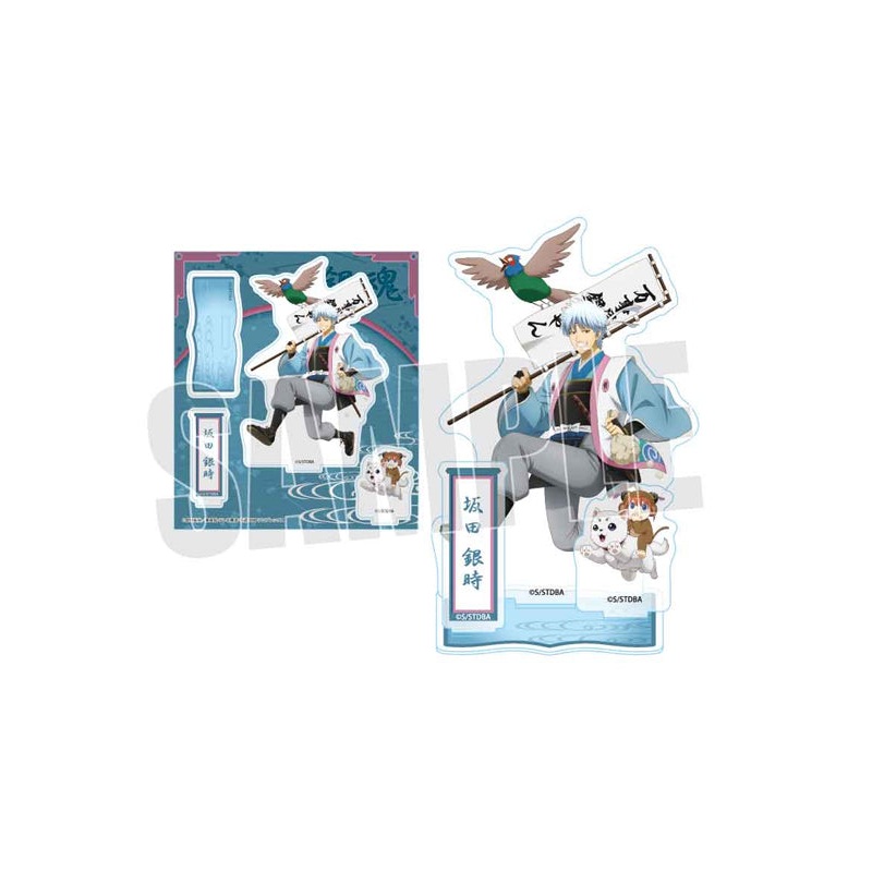 Gintama Bell House Acrylic Stand Fairy Tale Type Part 2 Sakata Gintoki