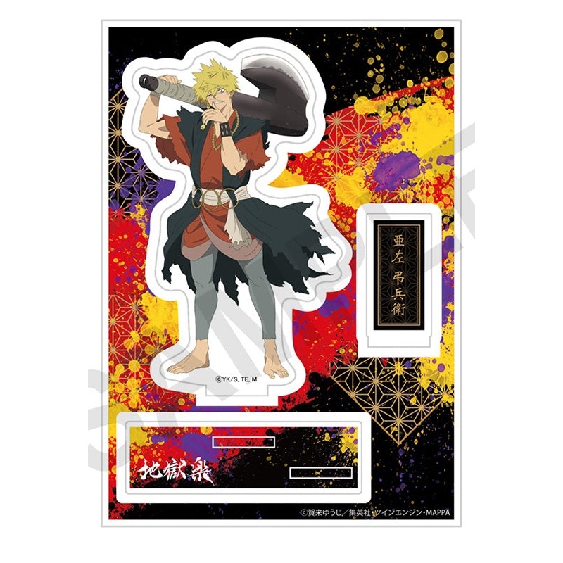 Hell's Paradise: Jigokuraku ANICRAFT Acrylic Stand Aza Chobe