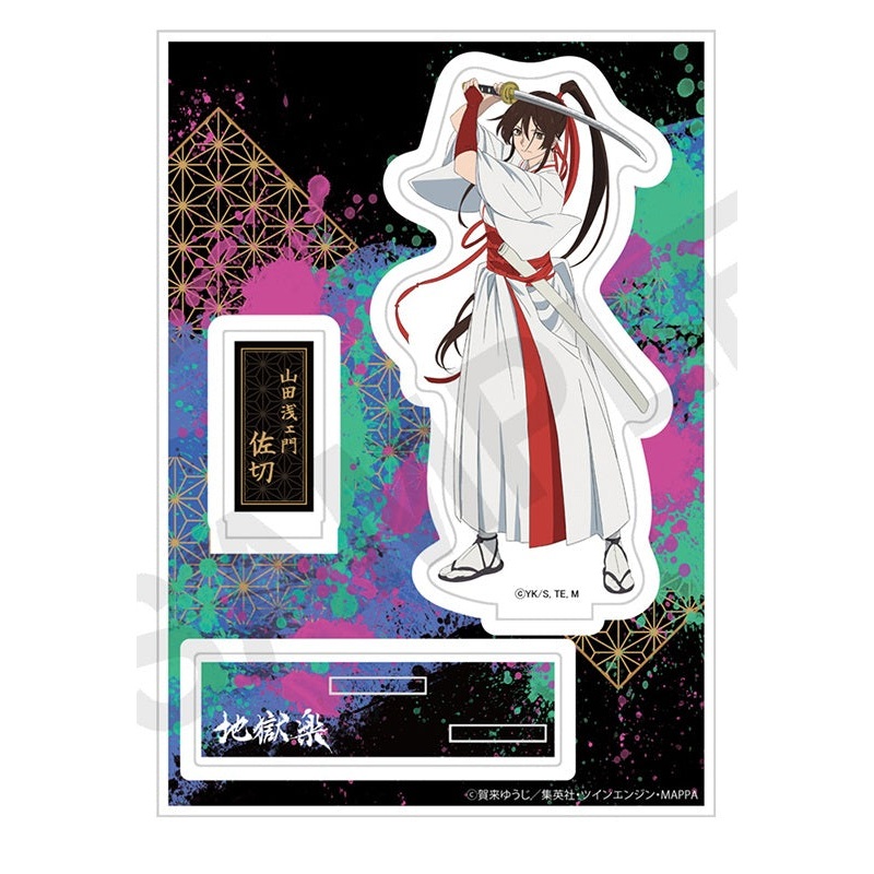 Hell's Paradise: Jigokuraku ANICRAFT Acrylic Stand Yamada Asaemon Sagiri