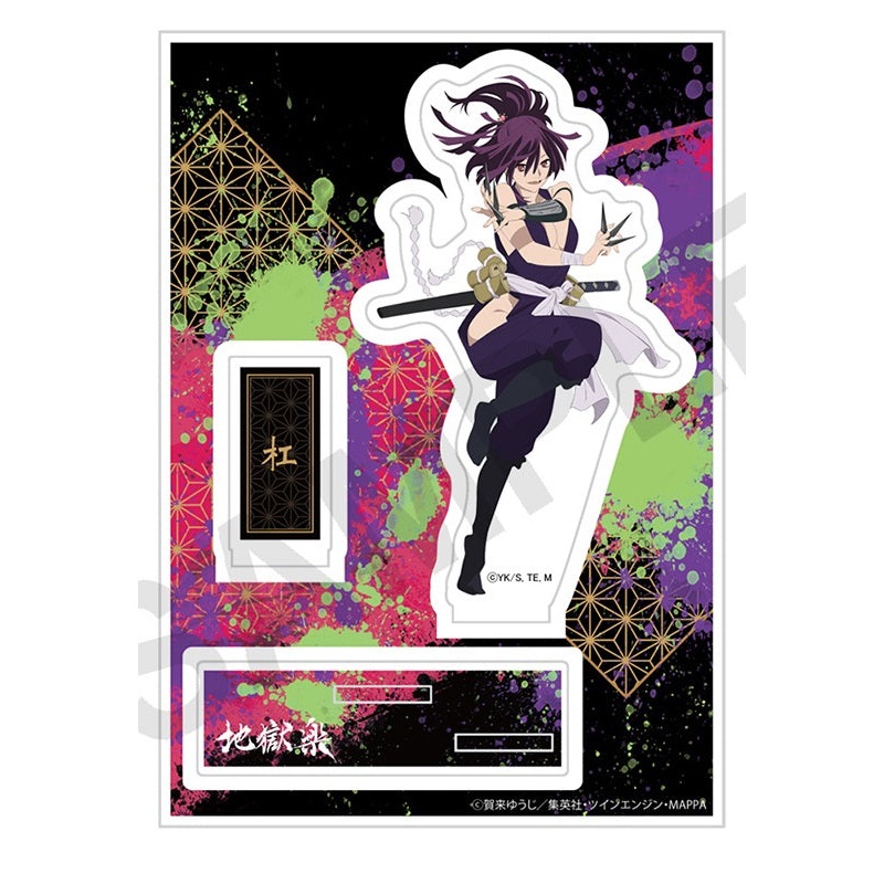 Hell's Paradise: Jigokuraku ANICRAFT Acrylic Stand Yuzuriha