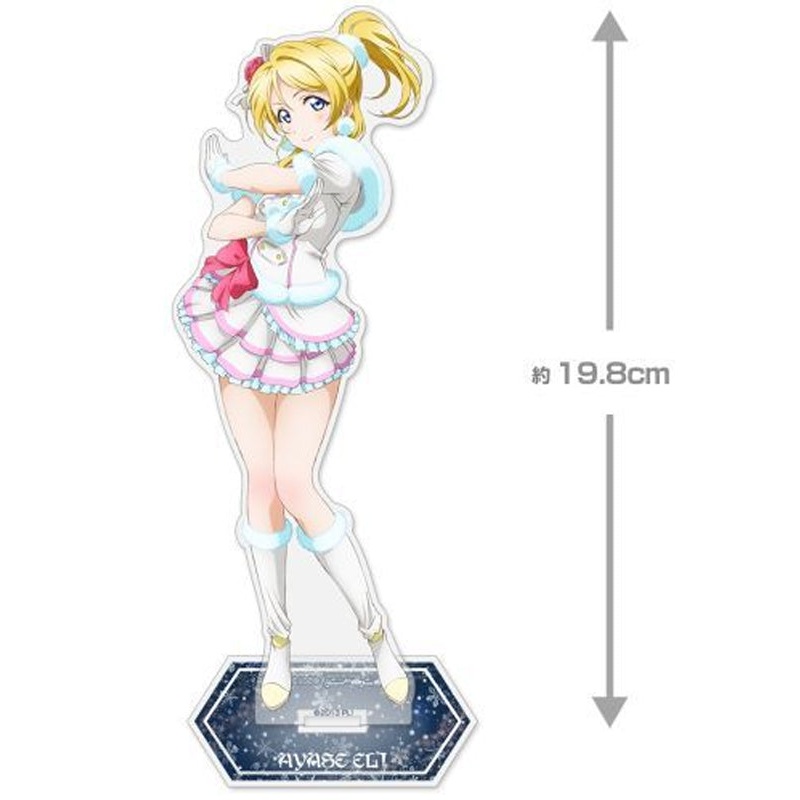 Love Live! Cospa Eli Ayase Acrylic Stand (Large) Snow Halation Ver.