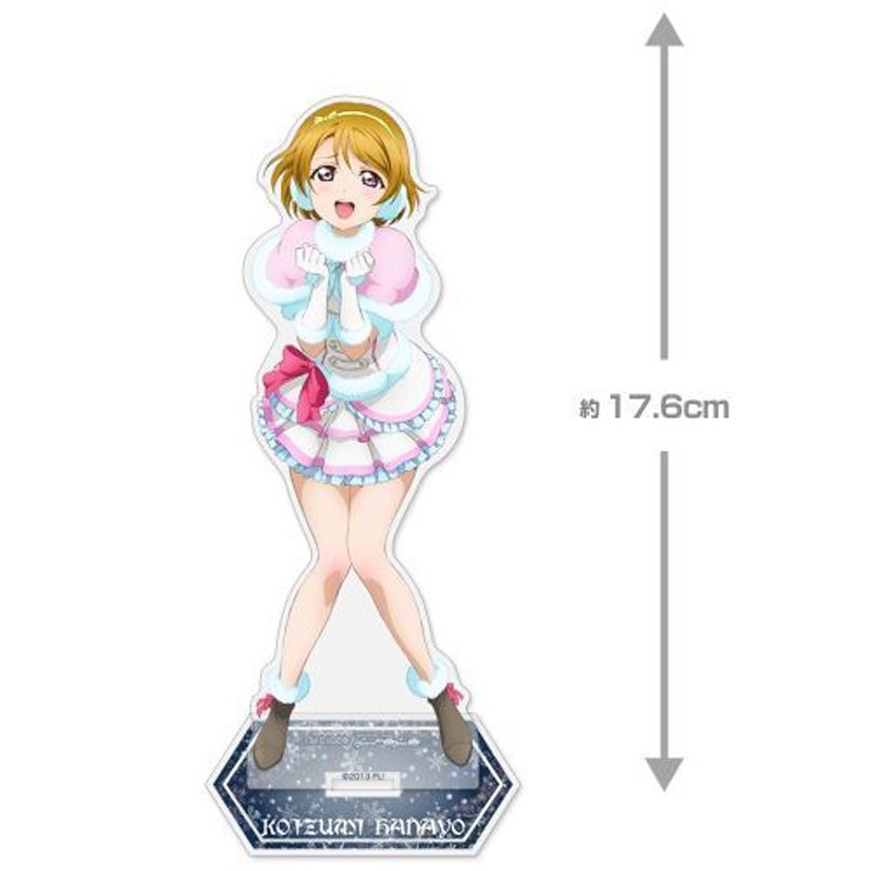 Love Live! Cospa Hanayo Koizumi Acrylic Stand (Large) Snow Halation Ver.