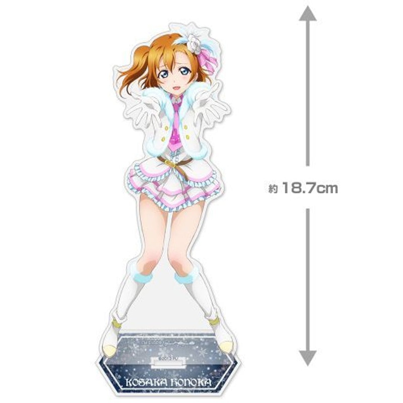 Love Live! Cospa Honoka Kosaka Acrylic Stand (Large) Snow Halation Ver.