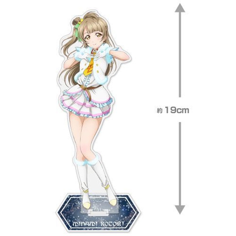 Love Live! Cospa Kotori Minami Acrylic Stand (Large) Snow Halation Ver.