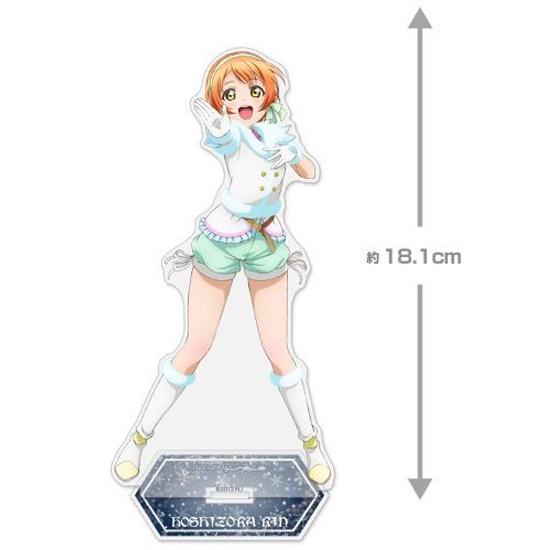 Love Live! Cospa Rin Hoshizora Acrylic Stand (Large) Snow Halation Ver.