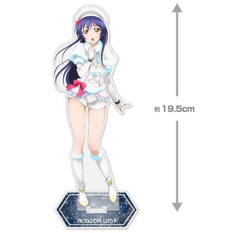 Love Live! Cospa Umi Sonoda Acrylic Stand (Large) Snow Halation Ver.