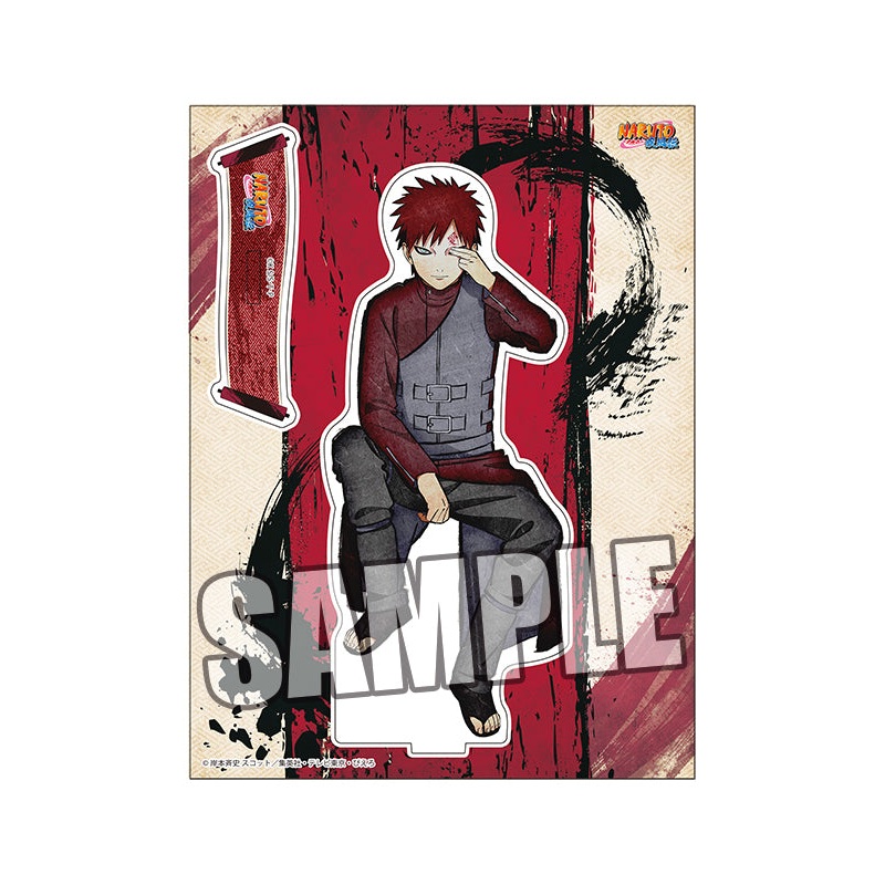 NARUTO -Shippuden- Broccoli Acrylic Stand Gaara