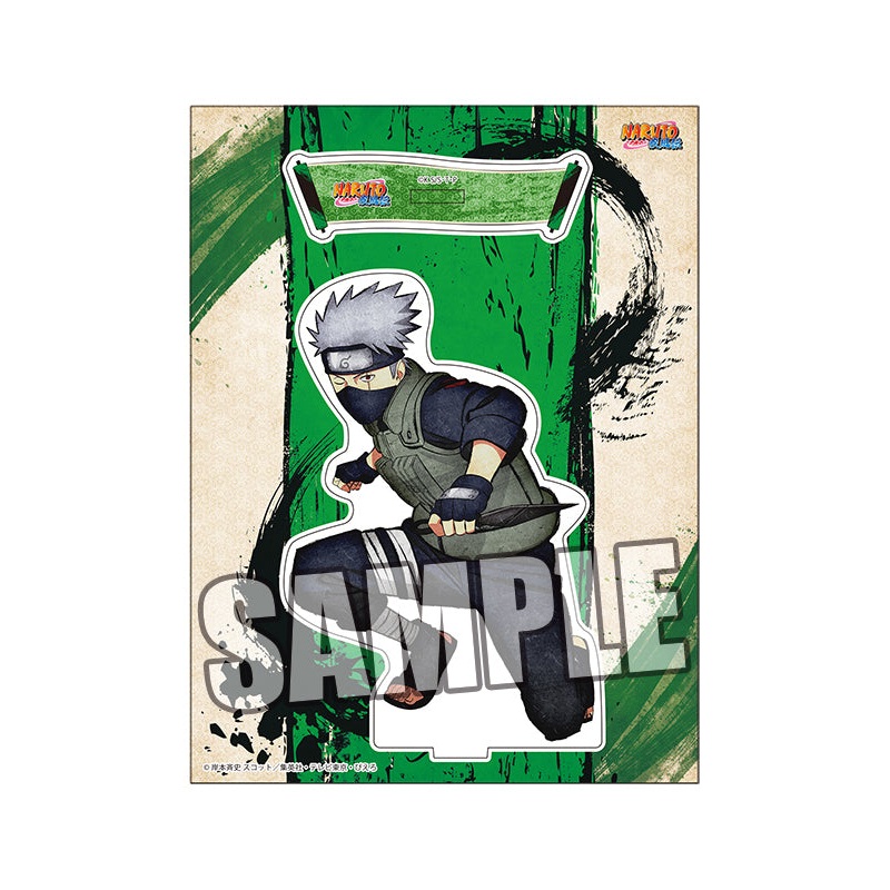NARUTO -Shippuden- Broccoli Acrylic Stand Hatake Kakashi