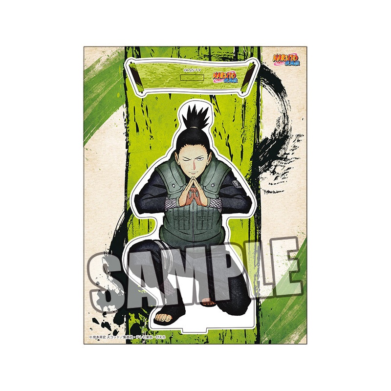 NARUTO -Shippuden- Broccoli Acrylic Stand Nara Shikamaru
