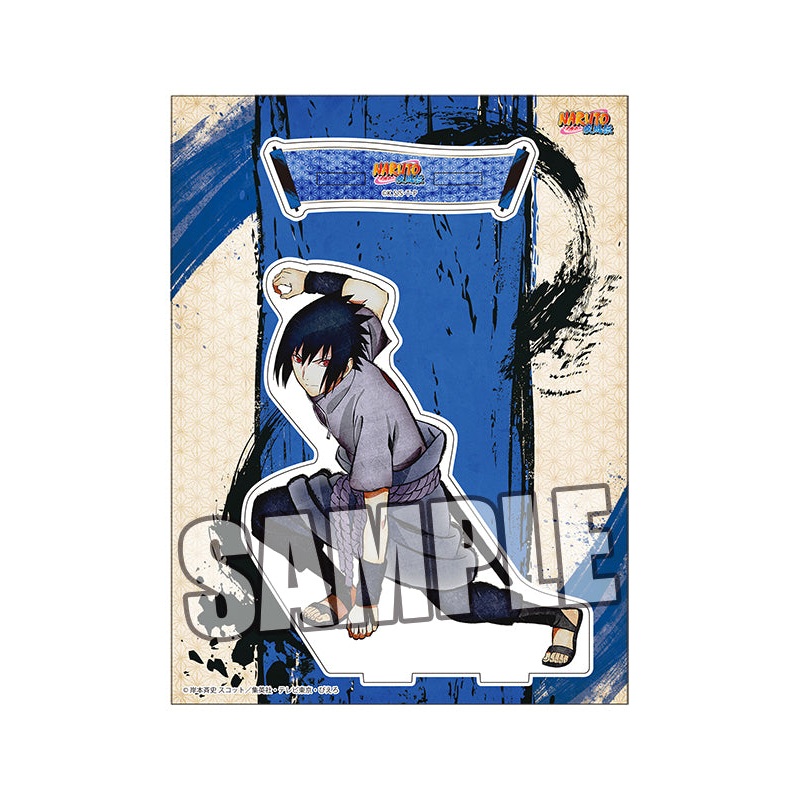 NARUTO -Shippuden- Broccoli Acrylic Stand Uchiha Sasuke