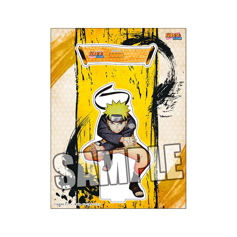 NARUTO -Shippuden- Broccoli Acrylic Stand Uzumaki Naruto