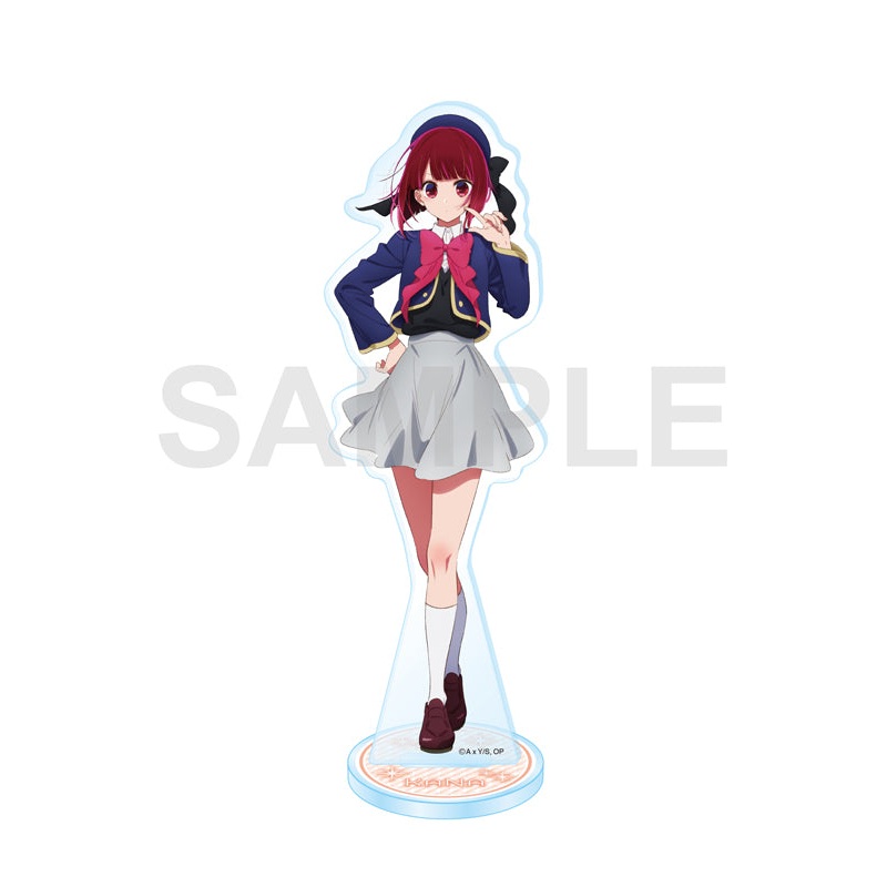 Oshi no Ko KADOKAWA Acrylic Stand Figure Arima Kana