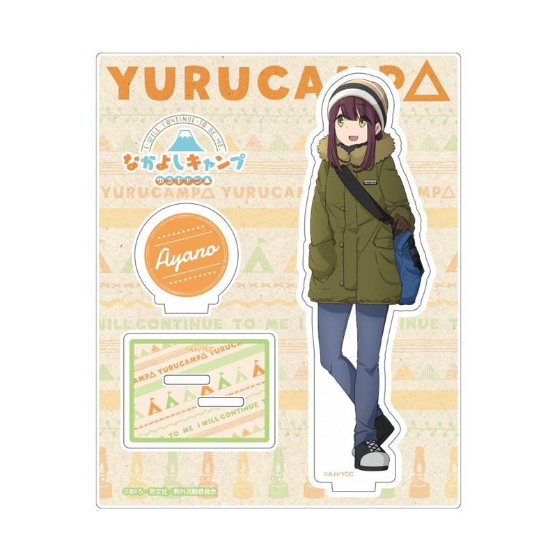Yurucamp ACROSS Nakayoshi Camp Acrylic Stand Ayano