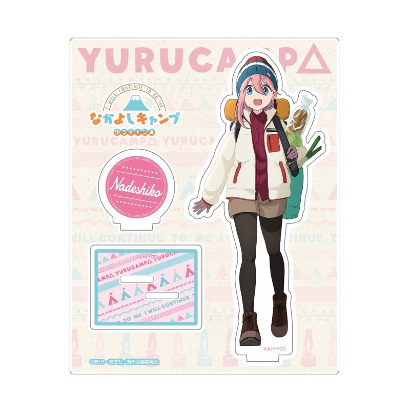 Yurucamp ACROSS Nakayoshi Camp Acrylic Stand Nadeshiko