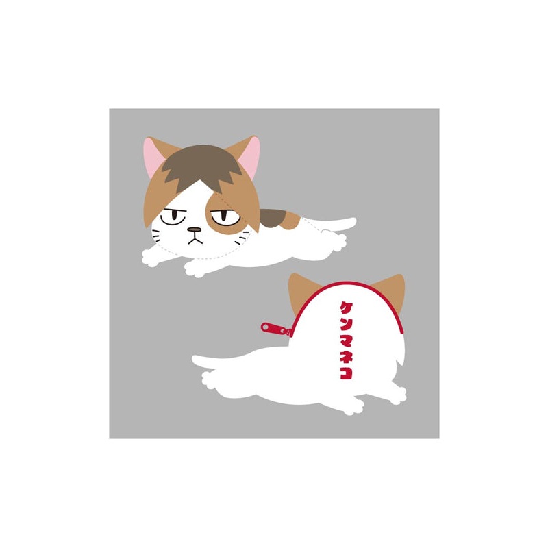 Haikyu!! Takaratomy Arts Mofumofu Coin Case D Kenma Cat