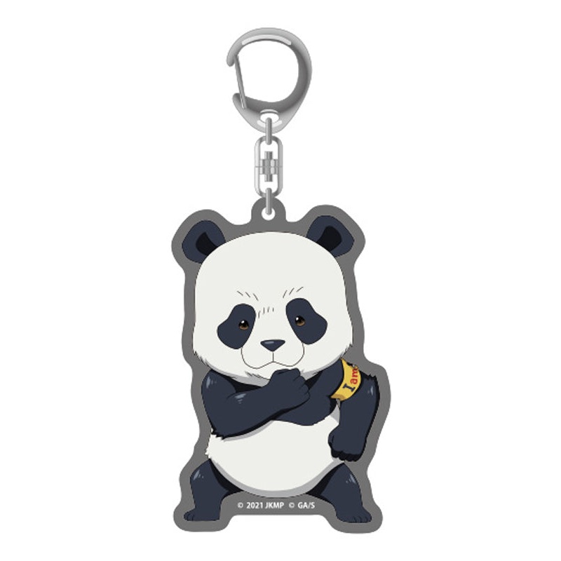 Jujutsu Kaisen 0 Good Smile Company Nendoroid Plus Acrylic Keychain Panda