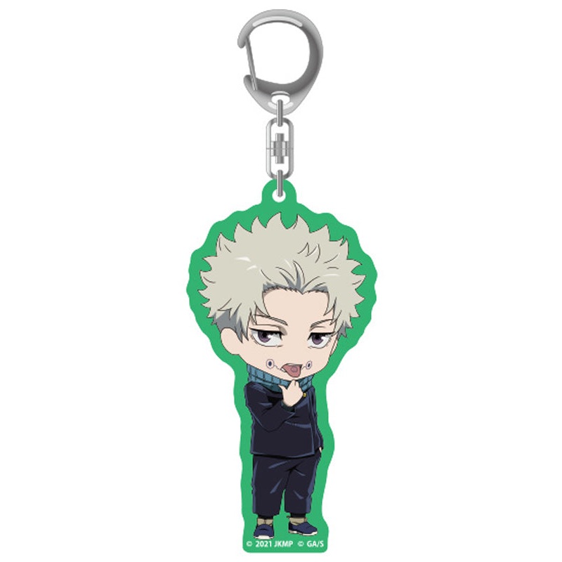 Jujutsu Kaisen 0 Good Smile Company Nendoroid Plus Acrylic Keychain Toge Inumaki