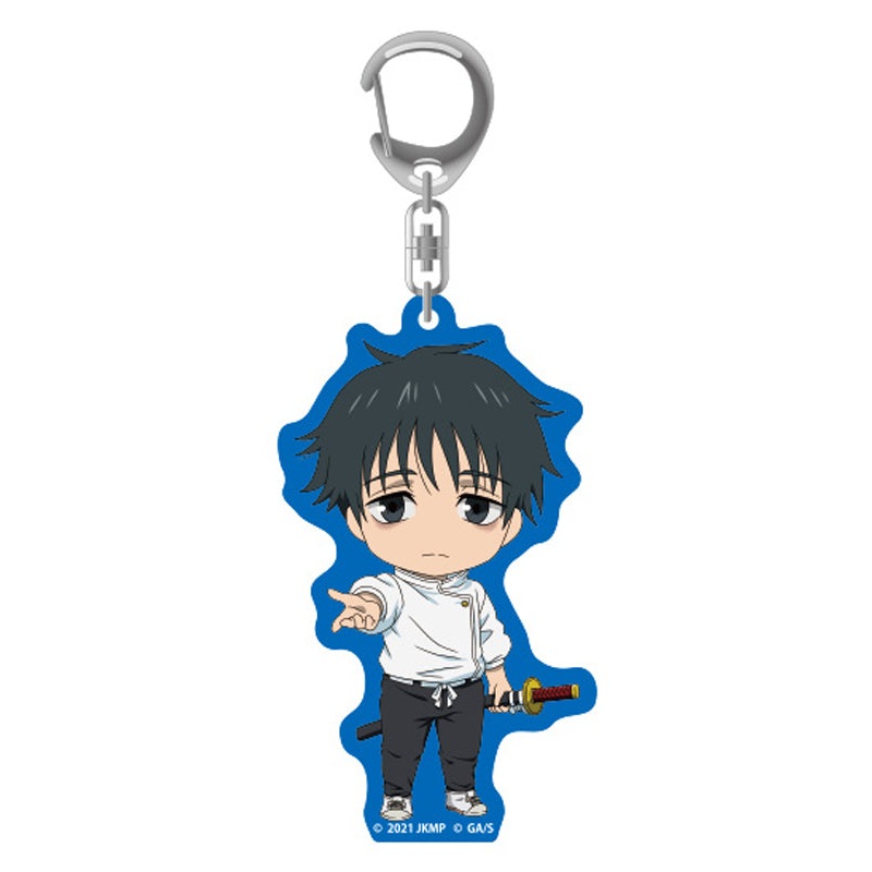 Jujutsu Kaisen 0 Good Smile Company Nendoroid Plus Acrylic Keychain Yuta Okkotsu