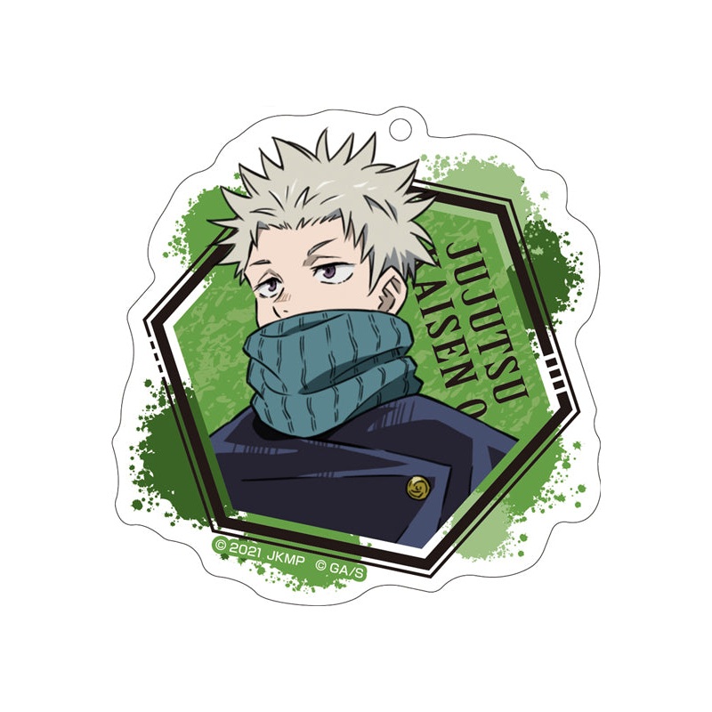 Jujutsu Kaisen 0: The Movie Medicos Entertainment Acrylic Key Chain 3 Inumaki Toge