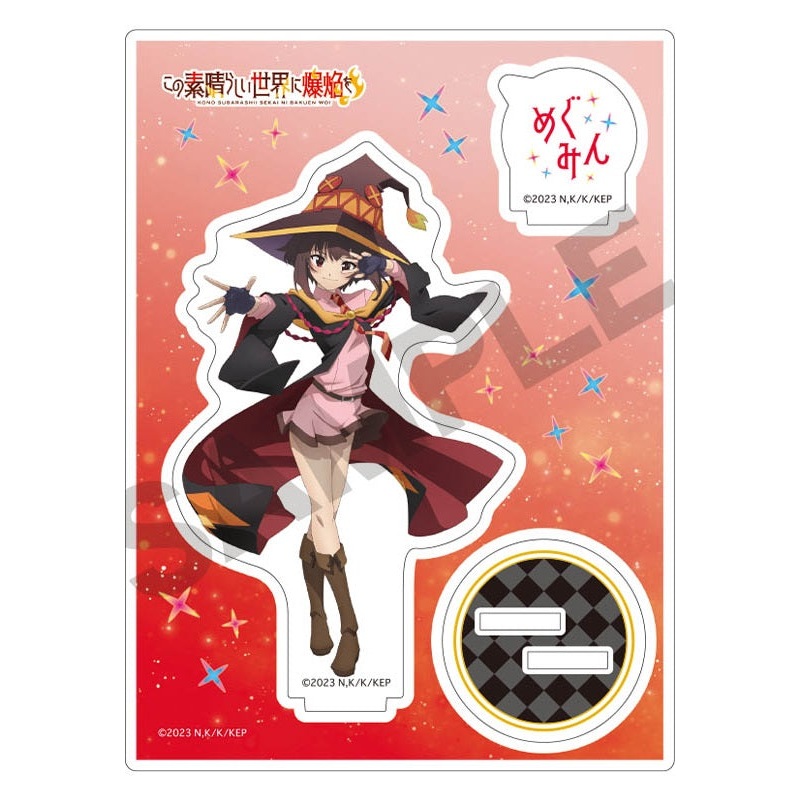 Kono Subarashii Sekai ni Bakuen wo! Crux Acrylic Stand Megumin Bakuen